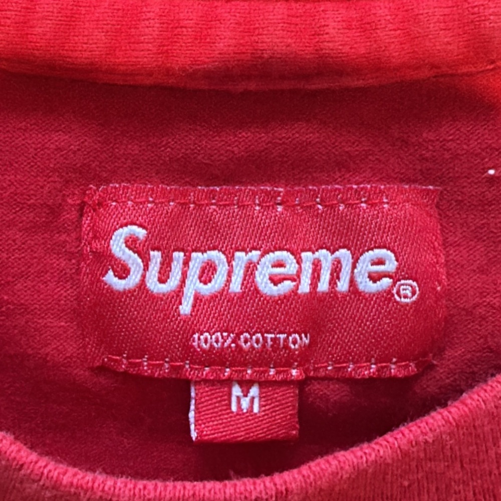 Supreme top - Picture 3 of 3